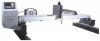 Портальный станок плазменной резки металла ST-3075G (2500х6000мм) - st-e.info - Калуга