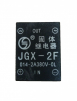 Твердотельное реле JGX-2F - st-e.info - Калуга