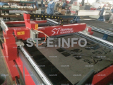 Портальный станок скоростной плазменной резки метала ST-1325UF - st-e.info - Калуга