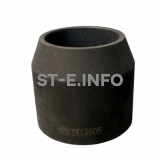 Завихритель YIK-130 PRO - st-e.info - Калуга