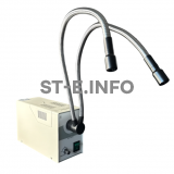 Оптоволоконная лампа для диагностики и очистки лазерных головок ST2-150W - st-e.info - Калуга