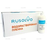 Набор водорастворимая пленка Rusolvo RFB 1*20 + клей RFA 250ml - st-e.info - Калуга