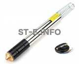 Механизированный резак YK300H-10m - st-e.info - Калуга