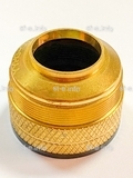 Защитная насадка (FineCut-200A) TR0126 - st-e.info - Калуга