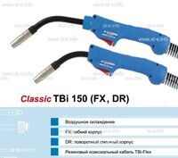 Горелка для полуавтоматической сварки TBi 150-blue-ESG, длина 3 метра - st-e.info - Калуга