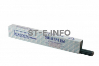 Электроды сварочные с основным покрытием УОНИ-13/55, тип Э50А - st-e.info - Калуга
