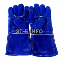 Перчатки краги спилковые сварщика с подкладом Сапфир - st-e.info - Калуга