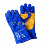Перчатки-краги сварщика ПЛАЗМА ПРО+ Kevlar - st-e.info - Калуга