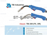 Корпус горелки TBi 250 DR, 45° - st-e.info - Калуга