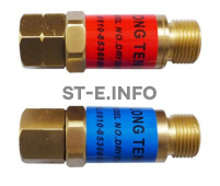 Обратный газовый клапан G3/8" - st-e.info - Калуга