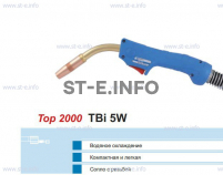Горелка для полуавтоматической сварки TBi 5W-blue-ESW, длина 3 метра - st-e.info - Калуга