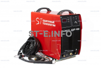 Установка  воздушно-плазменной резки CUT-160 - st-e.info - Калуга