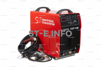 Установка  воздушно-плазменной резки CUT-100 - st-e.info - Калуга