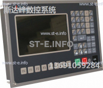 Управляющий блок ЧПУ SF-2012 - st-e.info - Калуга