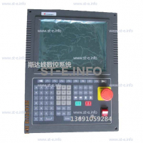 Управляющий блок ЧПУ SF-2300S - st-e.info - Калуга