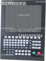 Управляющий блок ЧПУ SF-5200H - st-e.info - Калуга