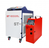 Аппарат лазерной сварки ST-E-D2 3000W Raycus две проволоки  - st-e.info - Калуга