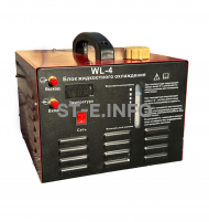 Блок жидкостного охлаждения WL-4 - st-e.info - Калуга