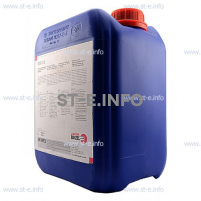 Охлаждающая жидкость BTC-50 (5 л) - st-e.info - Калуга