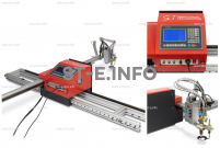 Плазменный станок с ЧПУ для метала ST COMPACT 6-1500 - st-e.info - Калуга