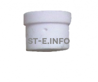 Диффузор SG51 - st-e.info - Калуга