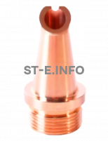 Сопло сварочное DS-12 - st-e.info - Калуга