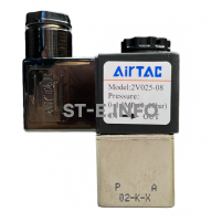 Электрический клапан для автоматической подачи газа арт. 2V025-08 ( VZ-5 DC 24V ) - st-e.info - Калуга