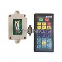 Пульт дистанционного управления SF-RF06A для SF-2100S/SF-2100C/SF-2300S - st-e.info - Калуга