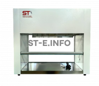 Беспылевой бокс для очистки лазерных головок STV-950 - st-e.info - Калуга