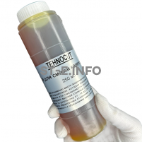 Масло для смазки кареток Hiwin 250 мл - st-e.info - Калуга