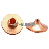 Сопло для лазерной резки д.2,5мм арт. 120GJT4525  - st-e.info - Калуга