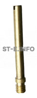 Трубка водяная YK-200  - st-e.info - Калуга
