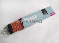 Угольные электроды AC 4,0x305mm - st-e.info - Калуга