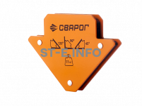 Угольник магнитный МС–11 (QJ6001) - st-e.info - Калуга