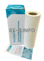 Водорастворимая бумага RPS - 39/50 рулон 0,39*50м ЭКОНОМ - st-e.info - Калуга