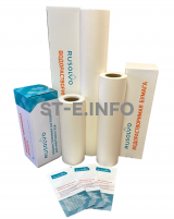 Водорастворимая бумага RPS1 - 52/50 рулон 0.520*50м ПРЕМИУМ - st-e.info - Калуга