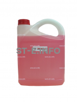 Охлаждающая жидкость для установок плазменной резки TEHNOCUT (10 л) - st-e.info - Калуга