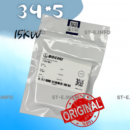 Стекло защитное 34*5 мм - ОРИГИНАЛ 15 кВт - st-e.info - Калуга