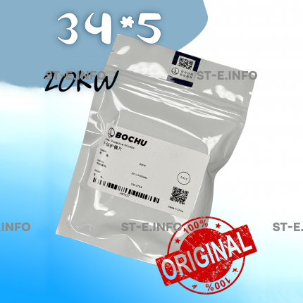 Стекло защитное 34*5 мм - ОРИГИНАЛ 20 кВт - st-e.info - Калуга