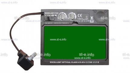 Автоматический светофильтр YXE-718G - st-e.info - Калуга