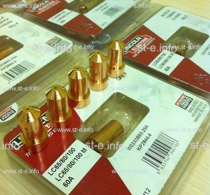 Сопло для плазмотрона LC65/80/100 40A арт. W03X0893-27A  - st-e.info - Калуга