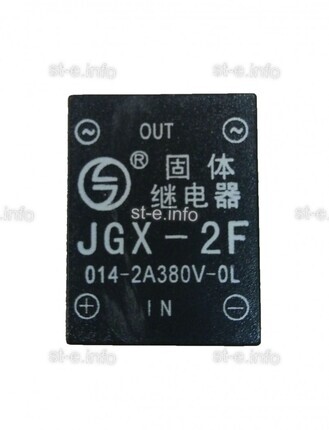 Твердотельное реле JGX-2F - st-e.info - Калуга