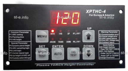 Контроллер высоты XPTHC-4 - st-e.info - Калуга