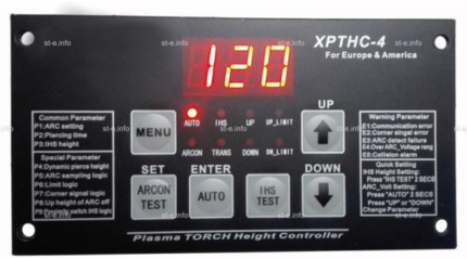 Контроллер высоты XPTHC-4 с осью Z (с подъемником, ход:150мм) - st-e.info - Калуга