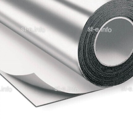 Алюминиевая лента RU-Tape 2, размер 50мм*20м  - st-e.info - Калуга