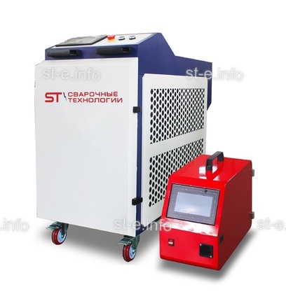 Аппарат лазерной сварки ST-E 3000W Raycus - st-e.info - Калуга