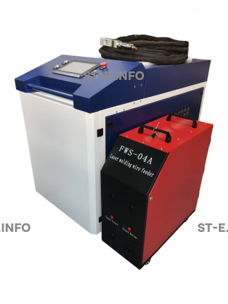 Аппарат лазерной сварки ST-E 6000W Raycus с возможностью работы двумя проволоками - st-e.info - Калуга