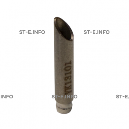 Воздушная трубка YIK-130 PRO  - st-e.info - Калуга