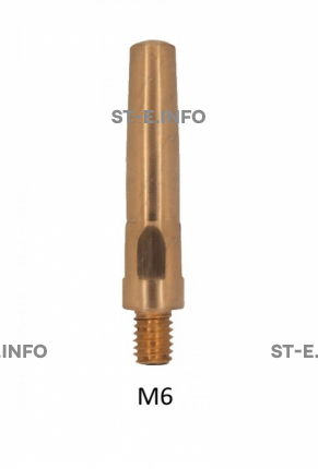 Наконечник токосъемный длинный М6х45 ф 1,6 - st-e.info - Калуга