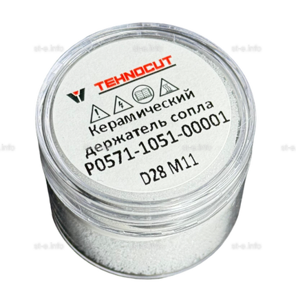 Керамический держатель сопла D28 M11 для Raytools арт. P0571-1051-00001 - st-e.info - Калуга